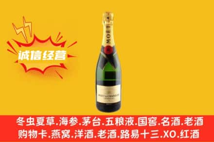 赣州回收名仕洋酒